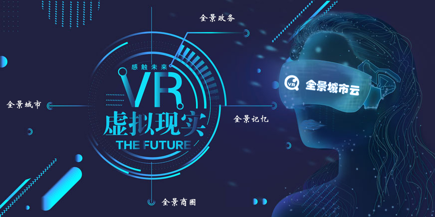 新款AI数字人硬件