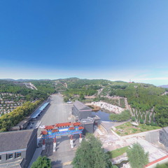 鞍山千秋公墓